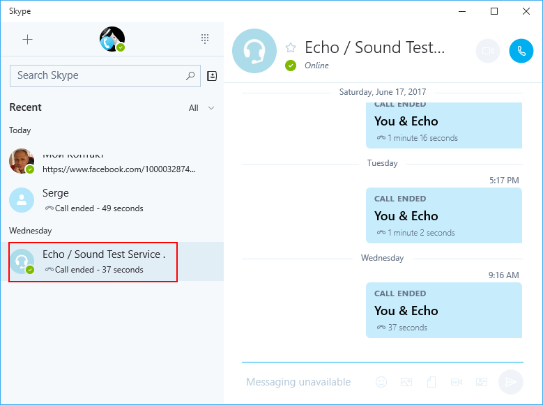 Amolto Call Recorder for Skype 3.26.1 download the new version